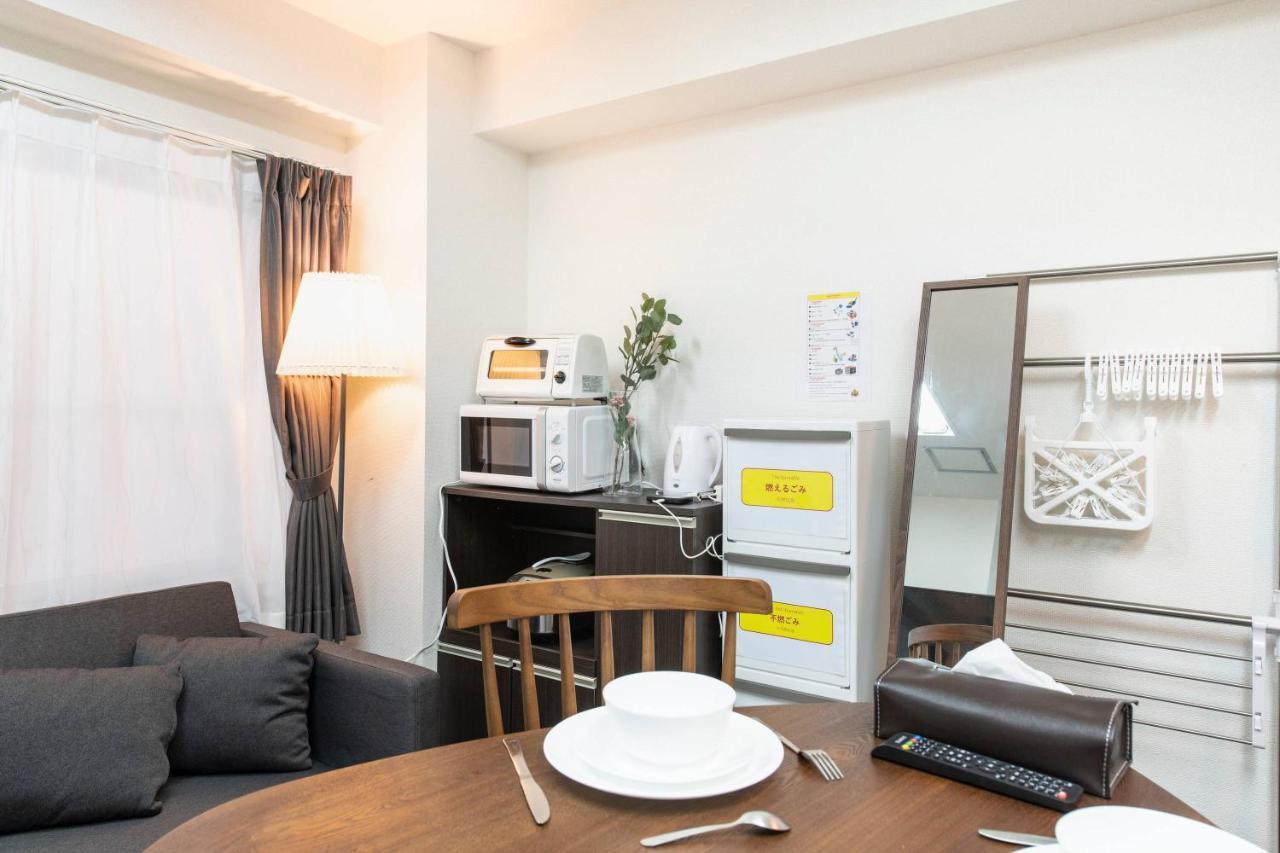 Appartement Tsukimura Building Tokio
