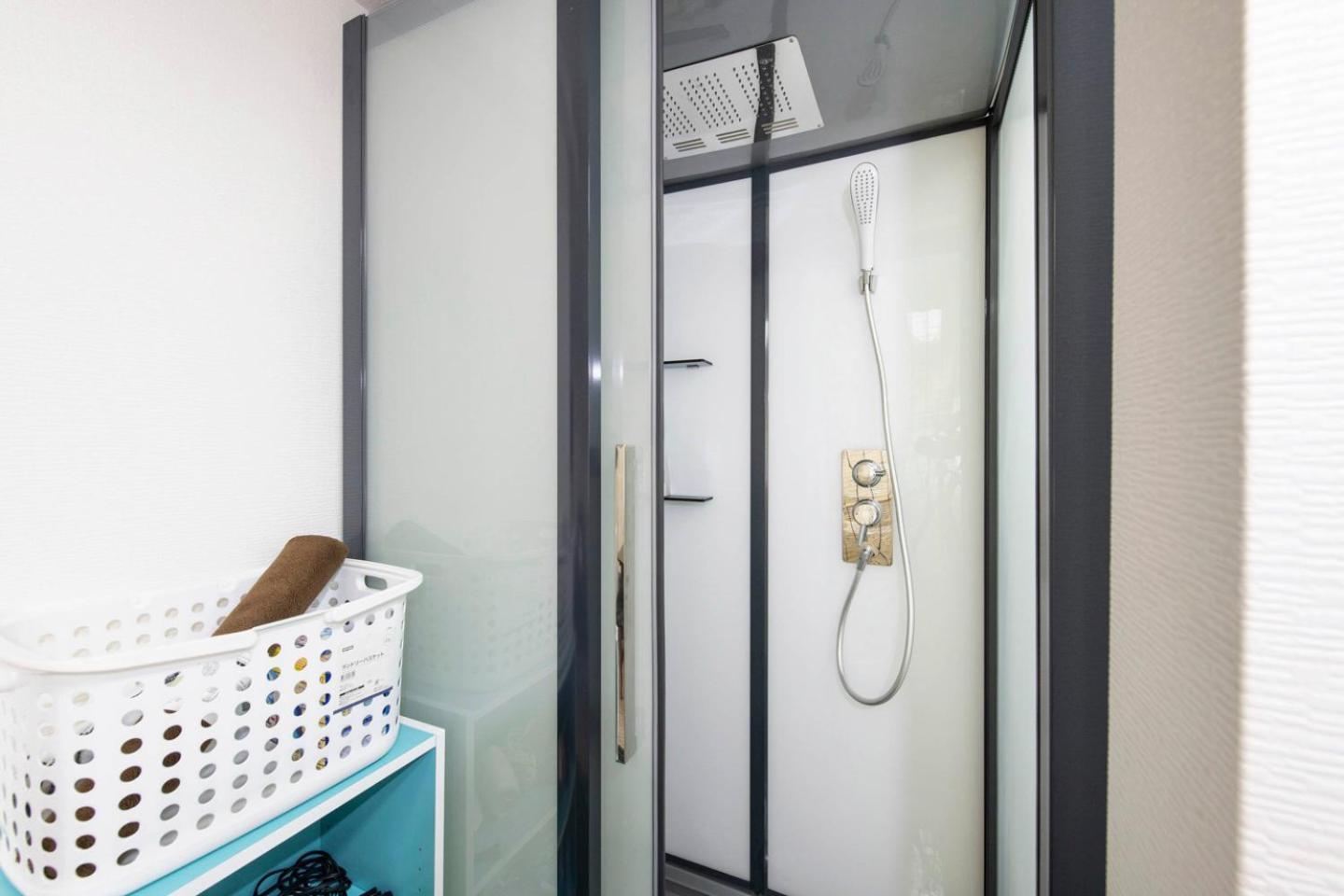 Appartement Tsukimura Building