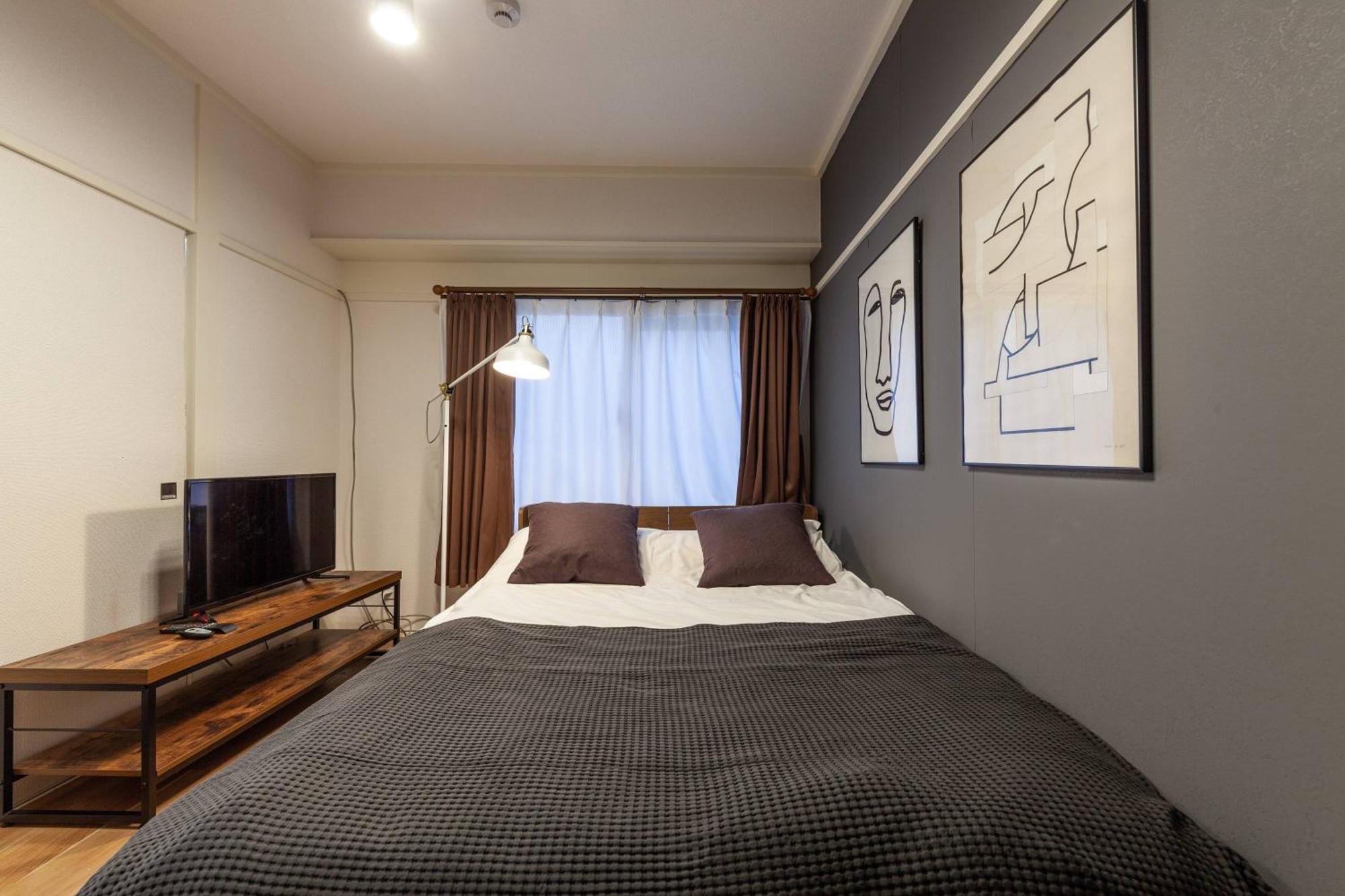 Tsukimura Building Appartement Tokio